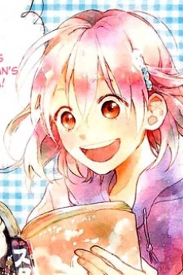 Sono Go no Yukue wa