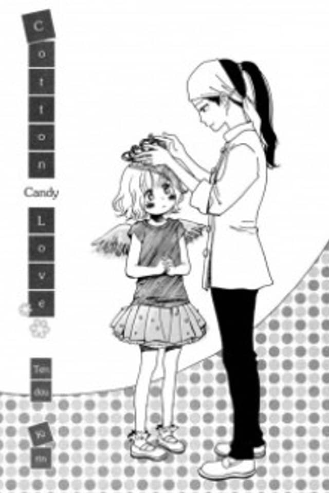Koisuru Sugar Cotton