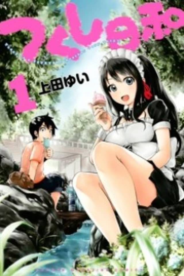 My Maid's Return
