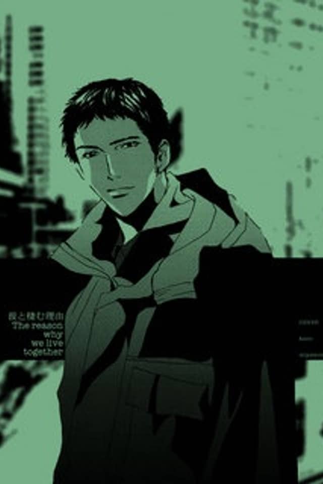 Not/Love - Kare to Sumu Wake (Doujinshi)