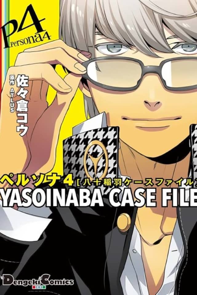Persona 4 - Yasoinaba Case File
