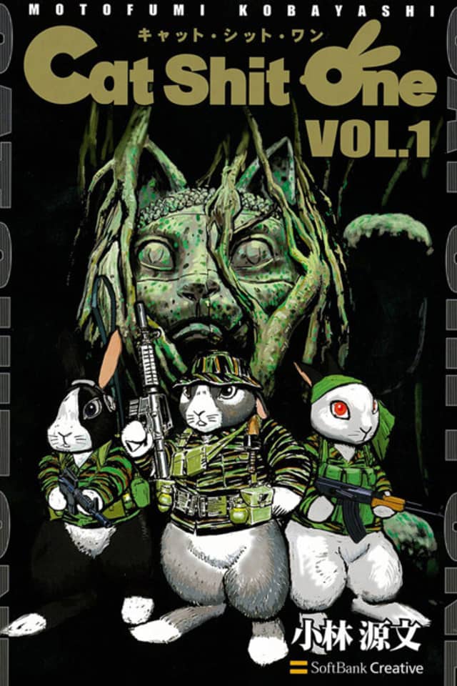 Cat Shit One