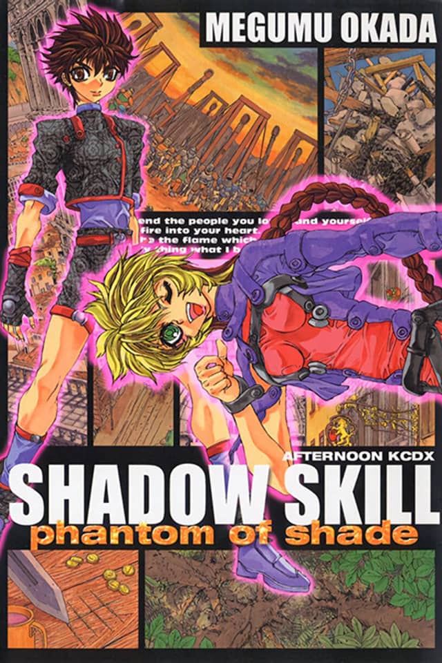 Shadow Skill: Phantom of Shade
