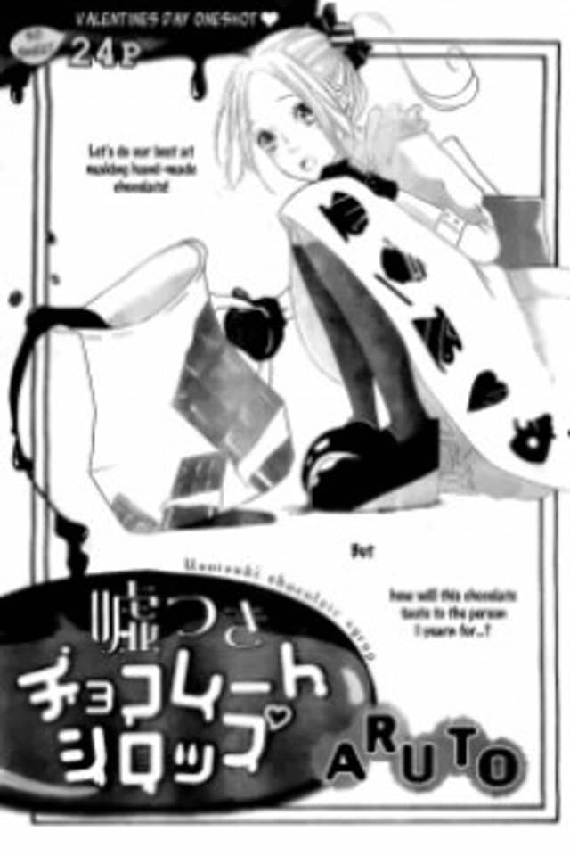 Usotsuki Chocolate Syrup