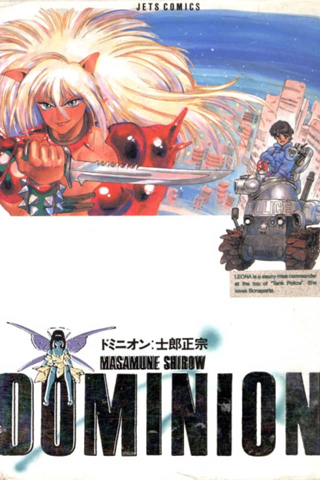 Dominion