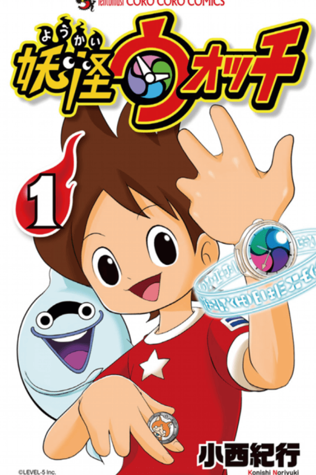 YO-KAI WATCH
