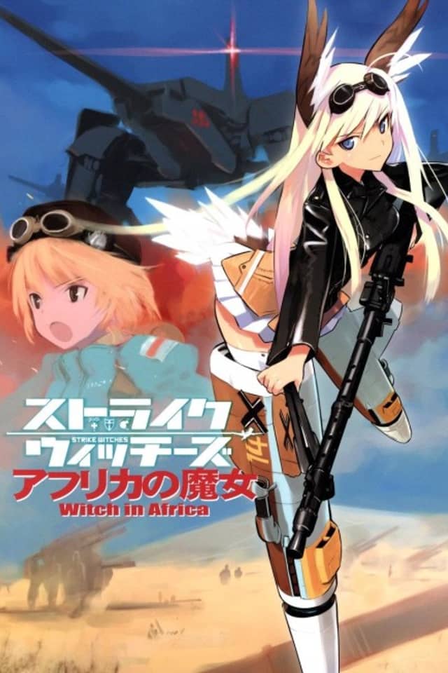 Strike Witches: Africa no Majo