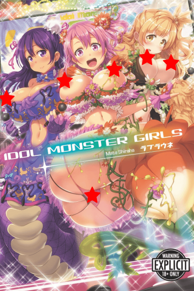 Idol Monster Girls