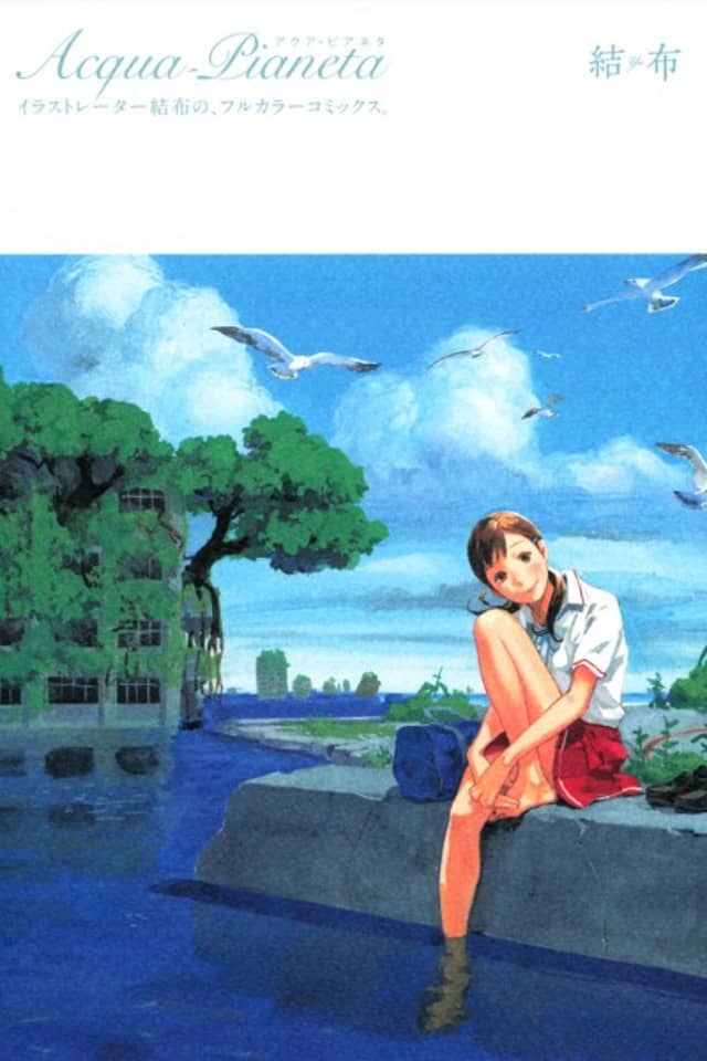 Acqua-Pianeta