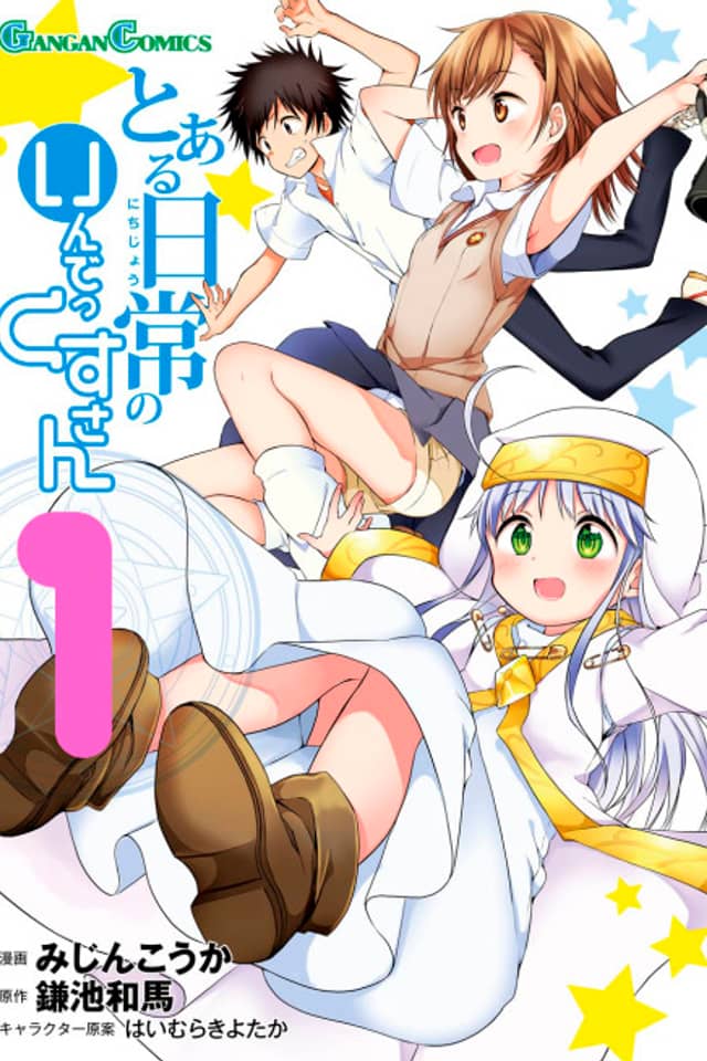 Toaru Nichijou no Index-san