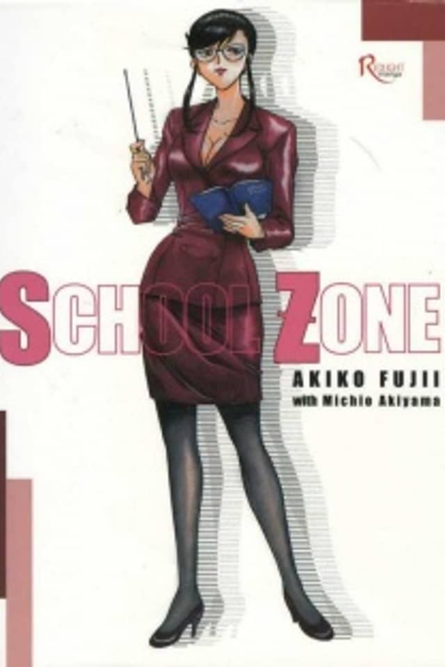 School Zone