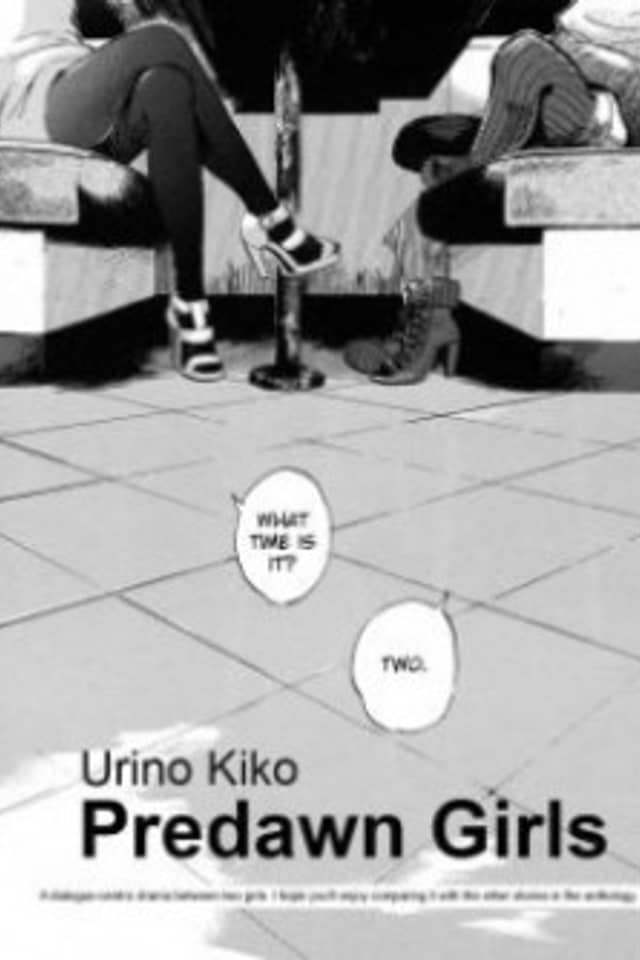 Mimei no Girl