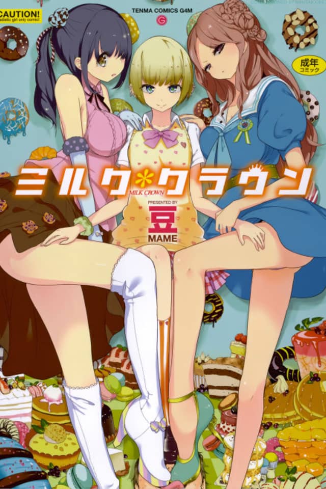 Milk*Crown