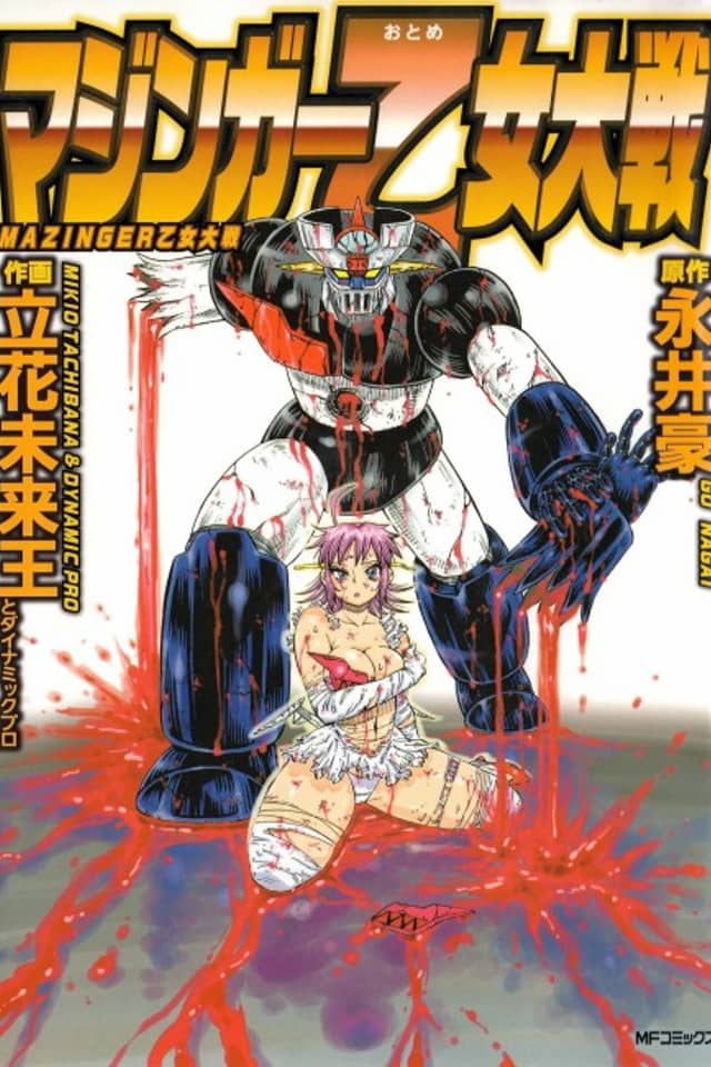 Mazinger Otome Taisen