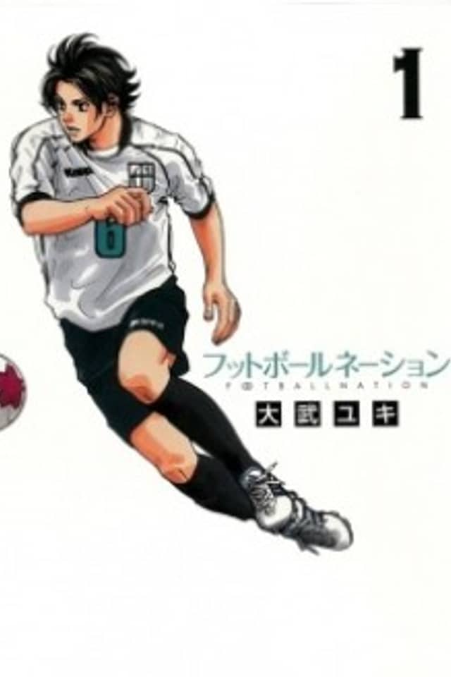 Football Nation