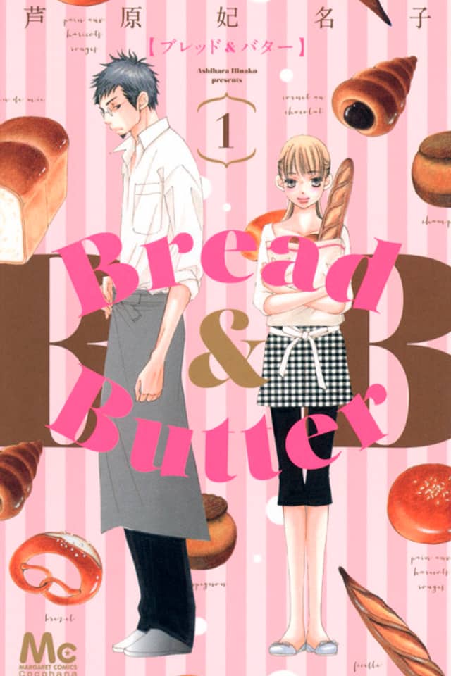 Bread & Butter