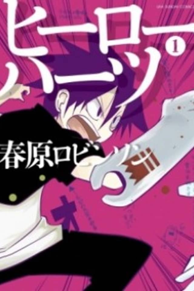 Hero Hearts