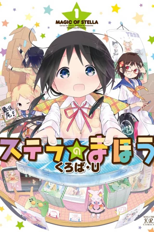 Magic of Stella