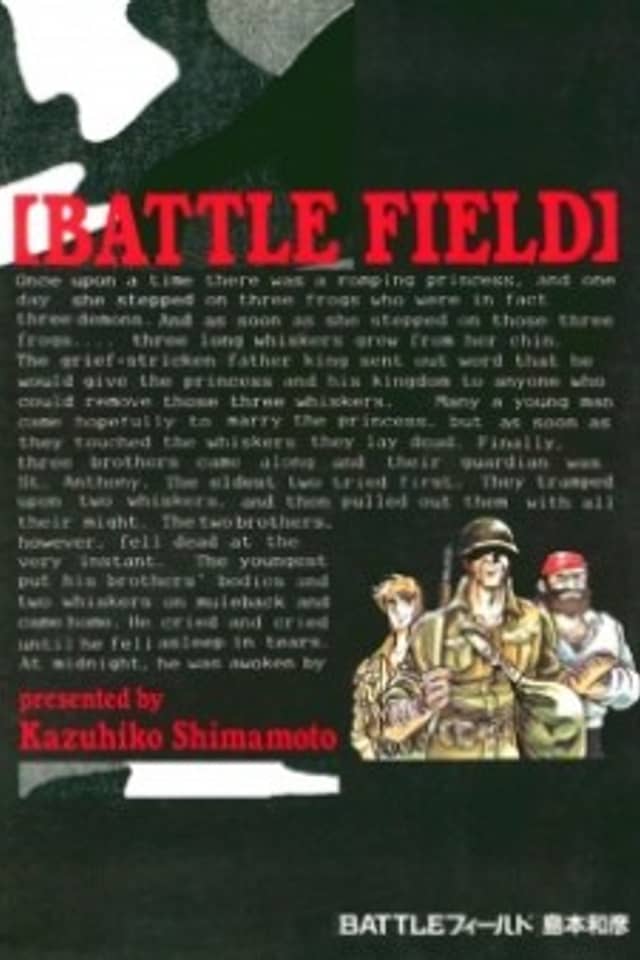 Battlefield