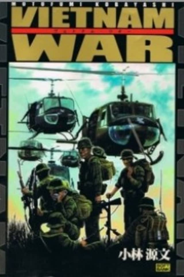 Vietnam War