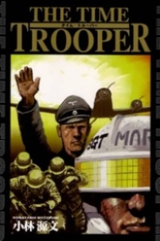 The Time Trooper
