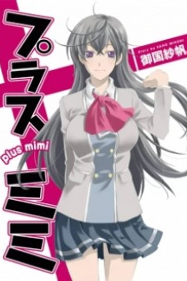 Plus Mimi