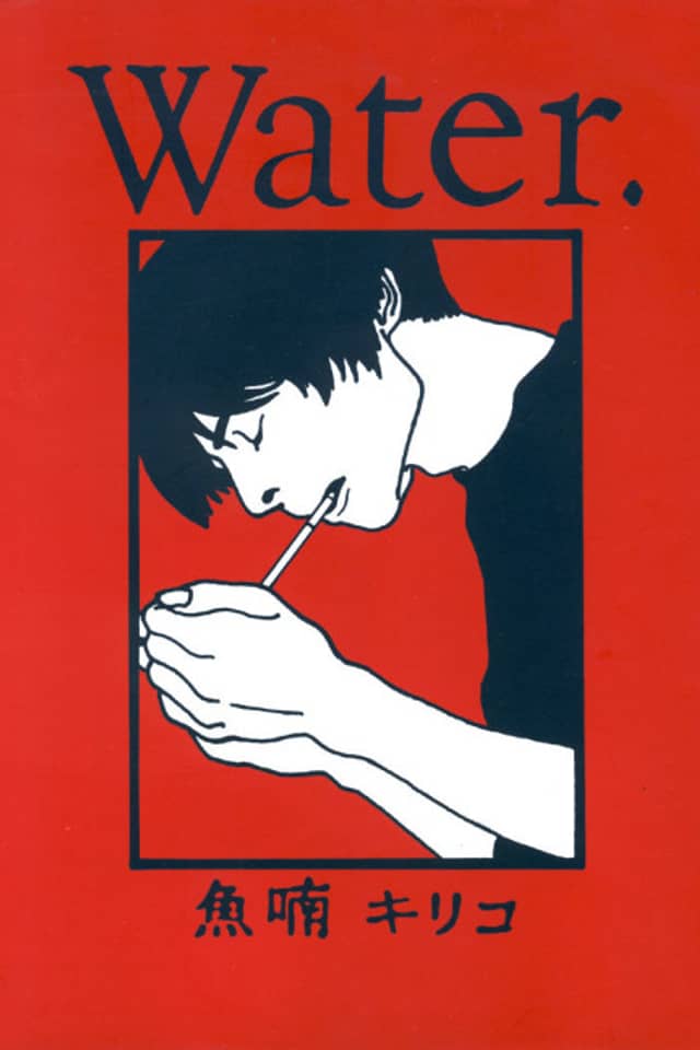 Water.