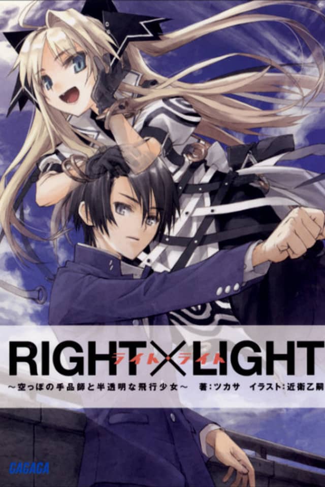 Right x Light