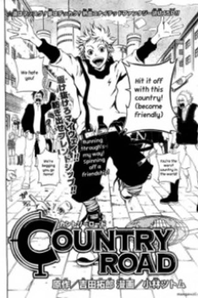 COUNTRY ROAD