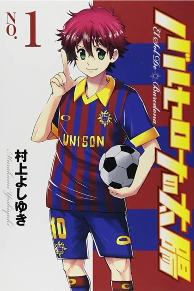 Barcelona no Taiyou