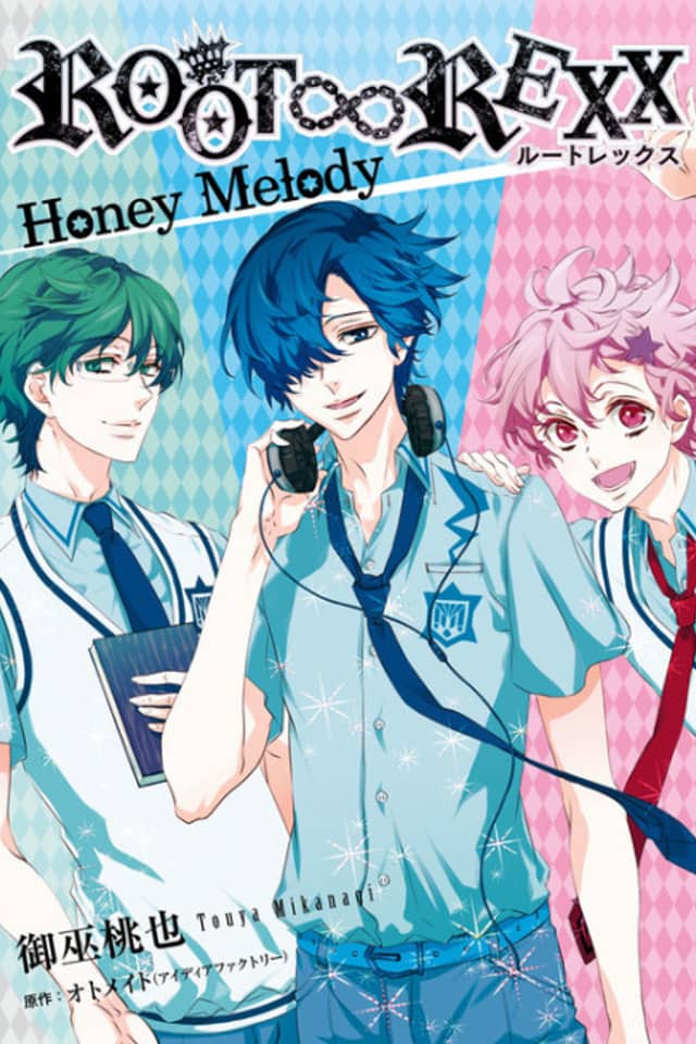 Root∞Rexx: Honey Melody