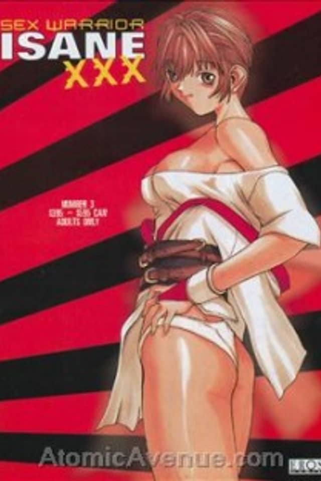 Sex Warrior Isane XXX
