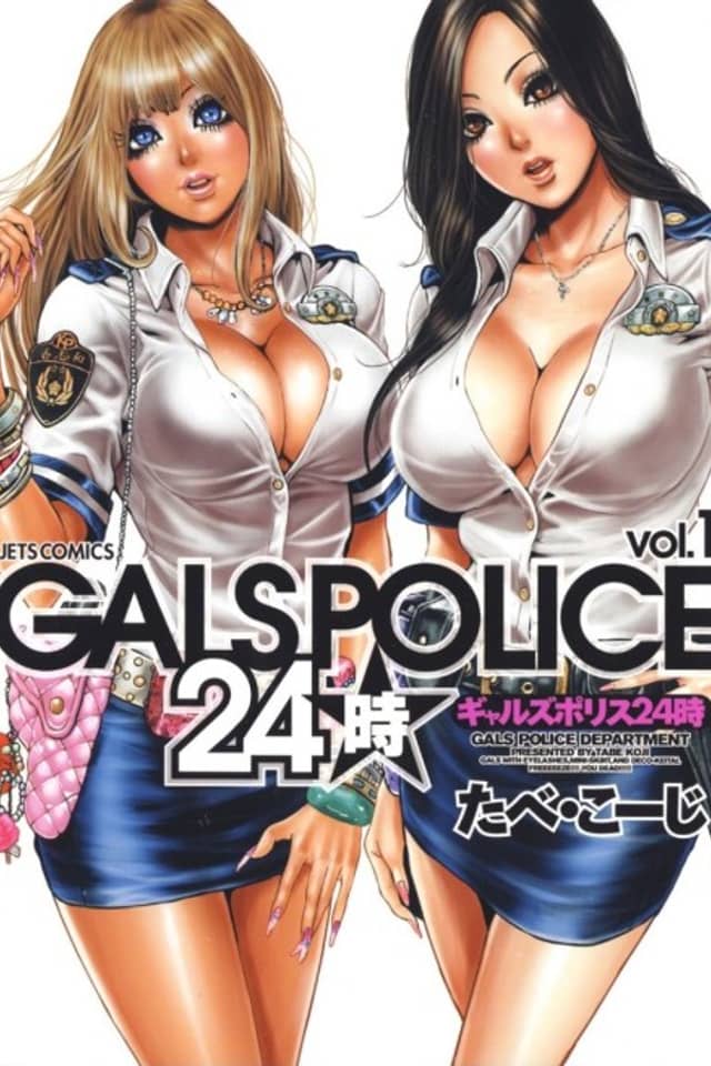 Gals Police Department