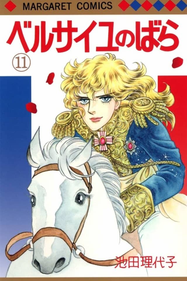 Versailles no Bara: Episode-hen