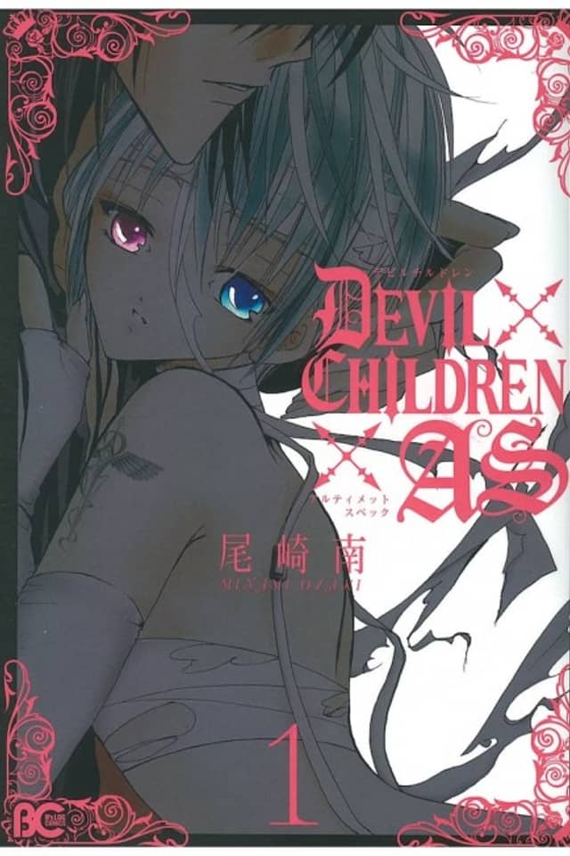 Devil Children x AS