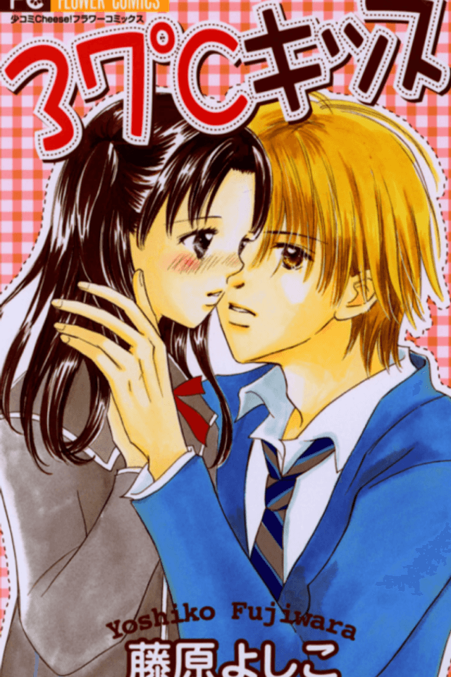 37°C Kiss