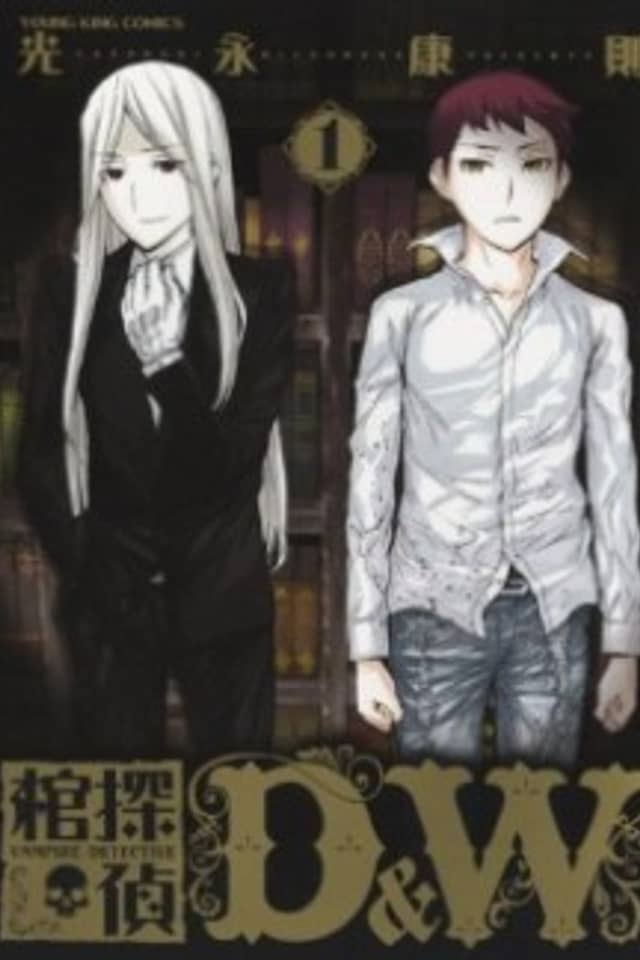 Vampire Detecive