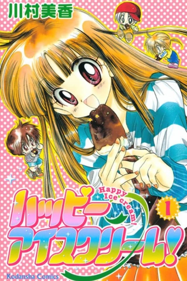 Happy Ice Cream!
