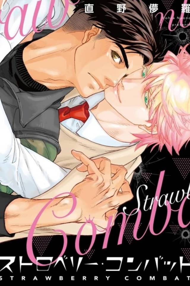 Strawberry Combat