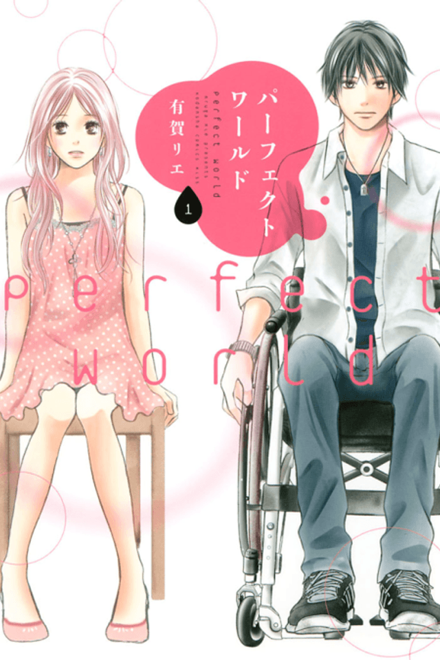 Perfect World