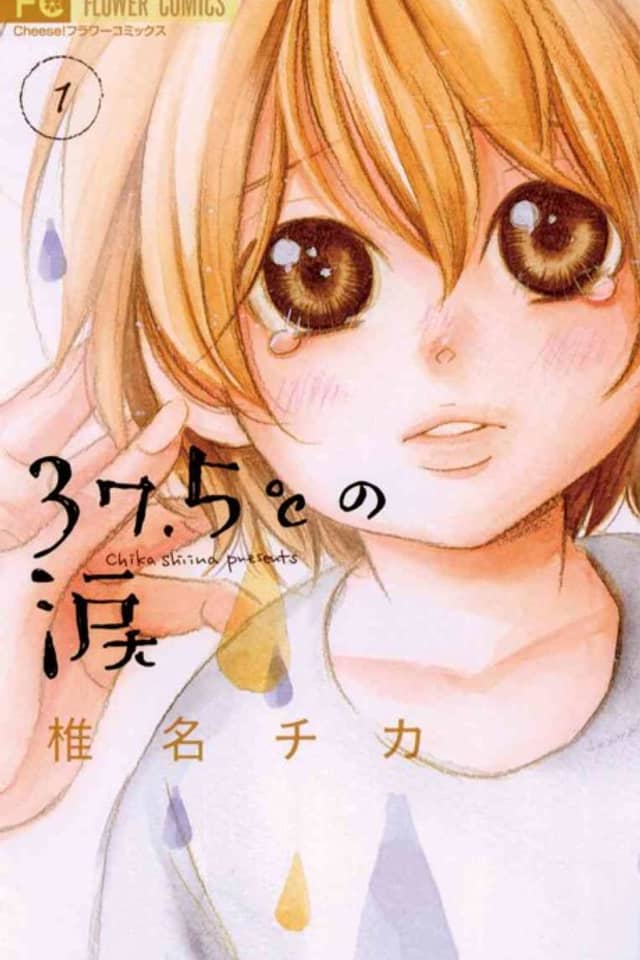 37.5°C no Namida