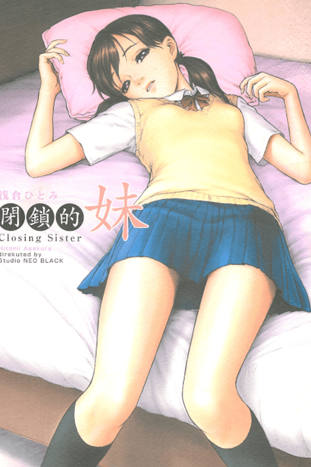Heisateki Imouto