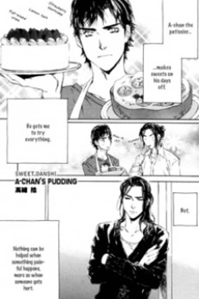 A-chan no Pudding