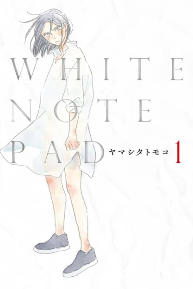 WHITE NOTEPAD