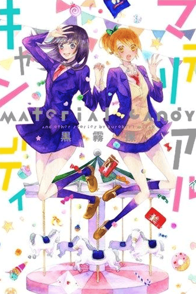 Material Candy