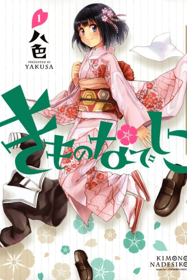 Kimono Nadeshiko