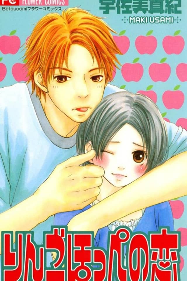 Apple-Cheek Love
