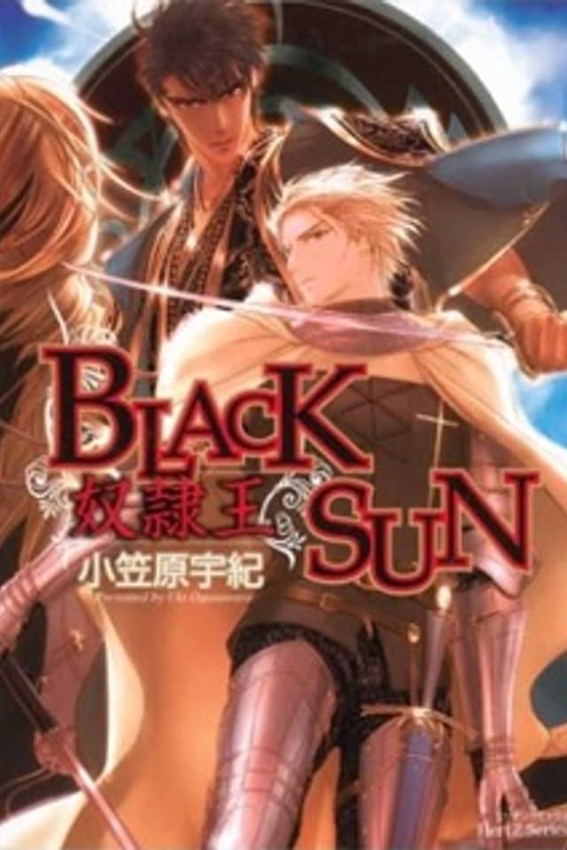 Black Sun