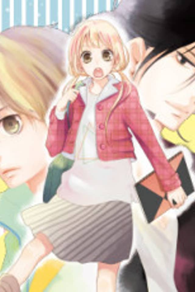 Tenohira ni Suisei