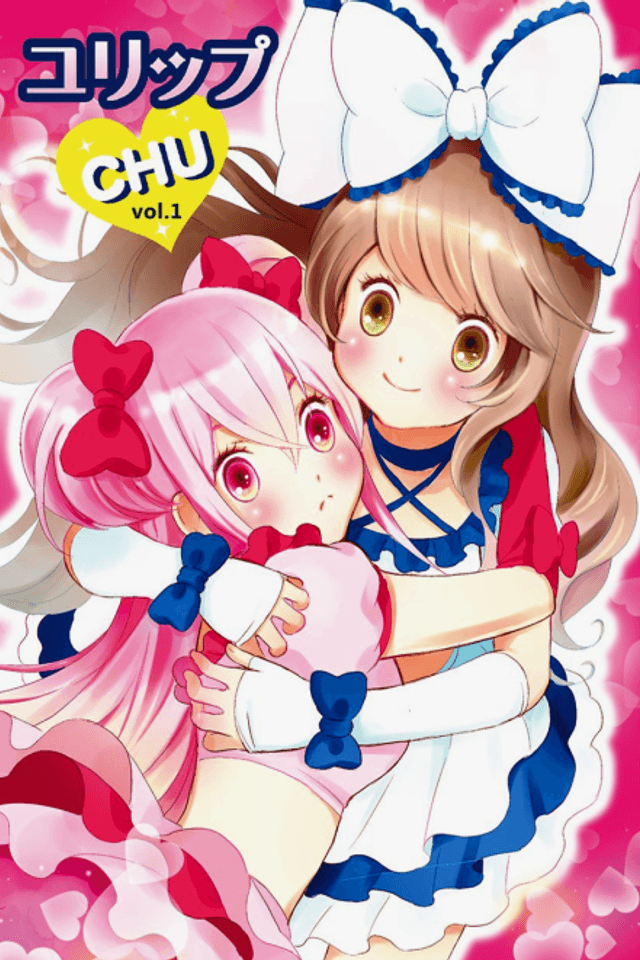 Yurippu Chu♡